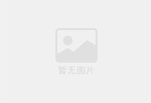 中和混凝土拆除公司的电话号码是多少？